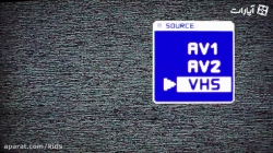 دنیای شگفت انگیز گامبال - فصل ششم - قسمت 21